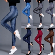 Fashion Solid Color High-rise Skinny Leggings