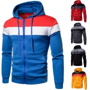 Fashion Contrast Color Hooded Slim Fit Men's Sweatshirt