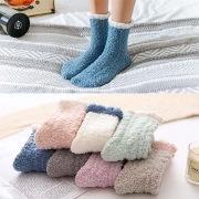 Fashion Contrast Color Warm Plush Socks 2 pairs/set