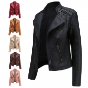 Fashion Solid Color Long Sleeve Lapel Slim Fit PU Leather Jacket(The size runs small)