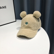 Cute Style Cat's Ear Shaped Plush Cap