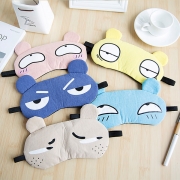 Cute Style Cartoon Pattern Breathable Shading Eye Mask  2 Piece/Set