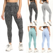 Fashion High Waist Stretch Breathable Sports Leggings