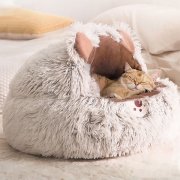 Cute Contrast Color Plush Bed for Pets Puppy Cats