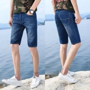 Fashion Elastic Waist Men's Knee-length Denim Shorts
