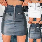 Fashion High Waist Slim Fit PU Leather Skirt