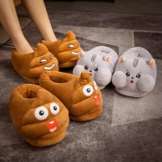 Funny Poop Keep Warm Cotton Slippers