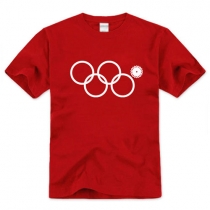 2014 Sochi Winter Olympics Rings Glitch Snowflake Print T-shirt