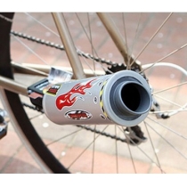 Bicycle Exhaust System