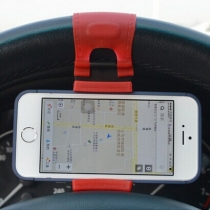 Multi-function steering wheel mobile navigation frame