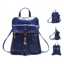 Retro Woven Pattern Multifunction Backpack Handbag Shoulder Bag