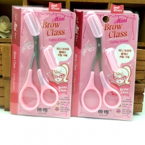 Hot Sale Eyebrow Trimmer Scissors With Comb Cosmetic Tool