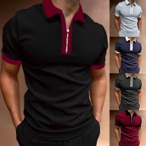 Casual Contrast Color Polo Shirt for Men