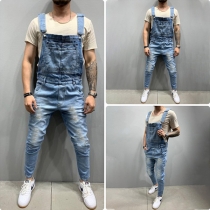 Casual Old-washed Ripped Men's Denim Overalls