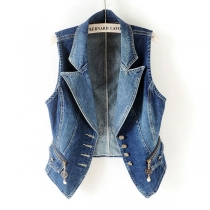 Vintage Old-washed Notch Lapel Zipper Crop Sleeveless Denim Vest