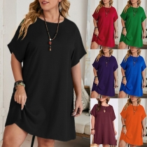 Casual Solid Color Round Neck Short Sleeve Shirt Dress