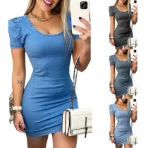 Fashion Square Neck Short Sleeve Bodycon Dress