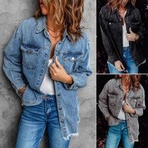 Fashion Old-washed Stand Collar Long Sleeve Frayed Hemline Denim Jacket