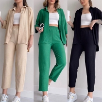 Fashion Two-piece Set Consist of Long Sleeve Cardigan and Drawstring Pants