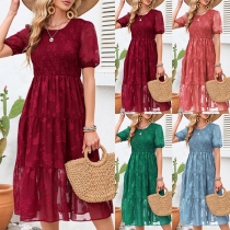 Fashion Floral Printed Smocked Round Neck Short Sleeve Dress