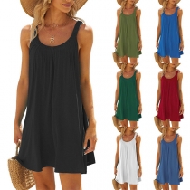 Casual Solid Color Loose Slip Dress