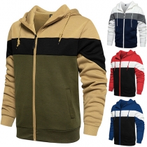 Street Fashion Contrast Color Long Sleeve Drawstring Hooded Sweatshirt Jacket for Men