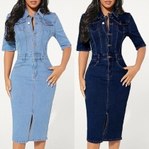 Fashion Old-washed Stand Collar Elbow Sleeve Buttoned Slit Denim Dress