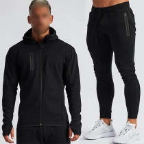 Fashion Sporty Two-piece Set for Men Consist of Zipper Sweatshirt Jacket and Drawstring Sweatpants