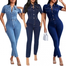 Fashion Stand Collar Short Sleeve Buttoned Skinny Denim Jumpsuit