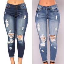 Fashion Old-washed Distressed Skinny Jeans
