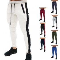 Fashion Contrast Color Stripe Drawstring Pants for Men