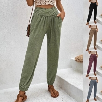 Casual Solid Color Loose-Fit High-Waisted Jogger Pants for Women