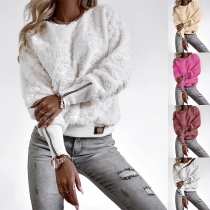 Fashion Round Neck Zipper Long Sleeve Ribbed Spliced Plush Shirt