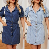 Vintage Stand Collar Short Sleeve Denim Dress with Belt