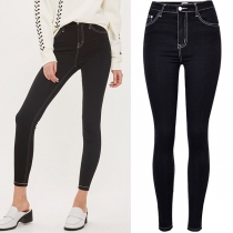 Street Fashion Denim Stitching High-rise Skinny Jeans