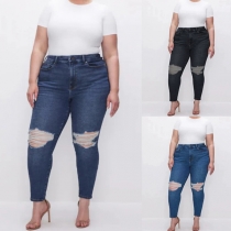 Fashion Old-washed Distressed Denim Jeans