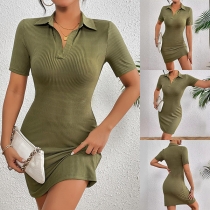 Fashion Solid Color Stand Collar V-neck Short Sleeve Ribbed Dress