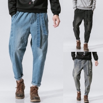 Casual Old-washed Denim Loose Jeans for Men