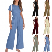 Fashion Solid Color Round Neck Short Sleeve Straight-cut Jumpsuit