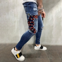 Street Fashion Distressed Old-washed Skinny Jeans for Men