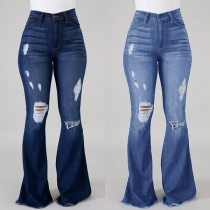Fashion Distressed Wide-Leg Denim Jeans with Frayed Hems
