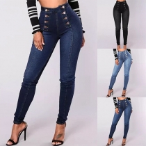 Fashion Double-breasted High-rise Elastic Denim Jeans