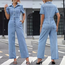 Fashion Stand Collar Short Sleeve Front Button Straight-cut Old-washed Denim Jumpsuit