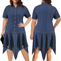 Fashion Stand Collar Front Button Short Sleeve Irregular Hemline Denim Dress