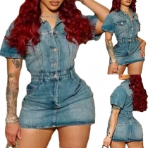 Fashion Stand Collar Front Button Short Sleeve High-rise Old-washed Denim Dress