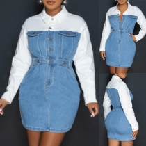 Fashion Stand Collar Long Sleeve Cinch Waist Contrast Color Spliced Denim Dress