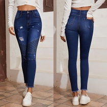 Fashion Ruched Distressed Frayed Hemline Skinny Denim Jeans