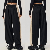 Fashion Contrast Color Elastic Waist Sweatpants