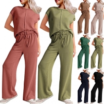 Casual Solid Color Two-piece Set Consists of Shirt and Drawstring Pants