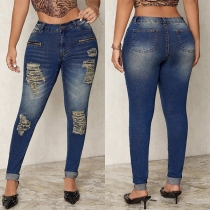 Fashion Distressed Skinny Old-washed Denim Jeans